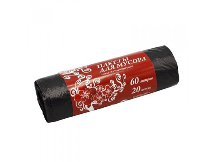 Мешки мусорные ПНД 60л 60x70 см (8мкм)  В рулонах (Ёлка, по 20 шт/упак) (х1/100)